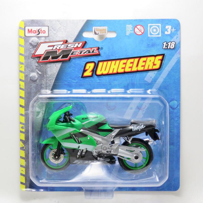 Magazine Luiza | Pra você é Magalu!